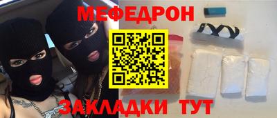 марихуана Дубна