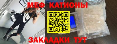 ПСИЛОЦИБИНОВЫЕ ГРИБЫ Донской