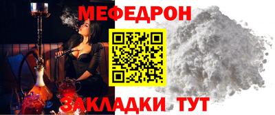 марихуана Дубна