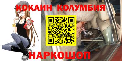 ПСИЛОЦИБИНОВЫЕ ГРИБЫ Донской