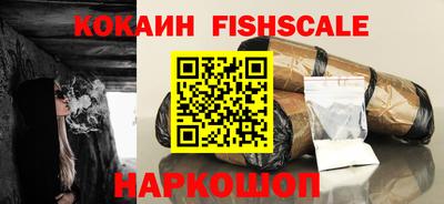 ПСИЛОЦИБИНОВЫЕ ГРИБЫ Донской