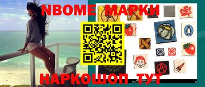 ПСИЛОЦИБИНОВЫЕ ГРИБЫ Донской