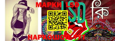 марихуана Дубна