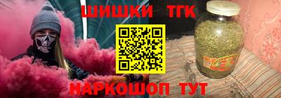 ПСИЛОЦИБИНОВЫЕ ГРИБЫ Донской