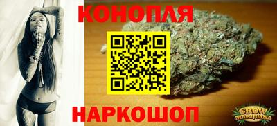 мефедрон VHQ Донецк