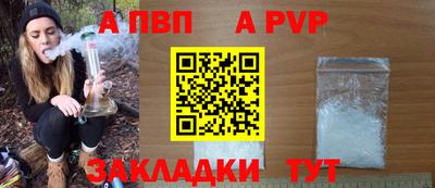 ПСИЛОЦИБИНОВЫЕ ГРИБЫ Донской