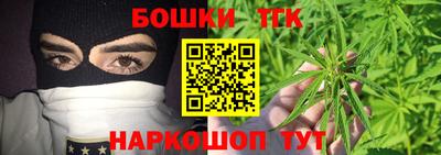 мефедрон VHQ Донецк