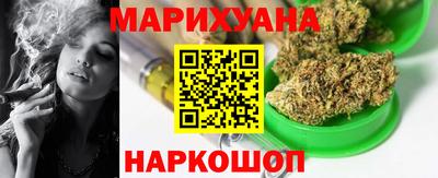 мефедрон VHQ Донецк