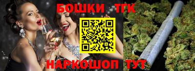 меф Жуковский