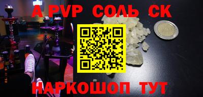 ПСИЛОЦИБИНОВЫЕ ГРИБЫ Донской