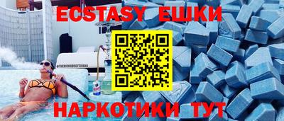 ПСИЛОЦИБИНОВЫЕ ГРИБЫ Донской