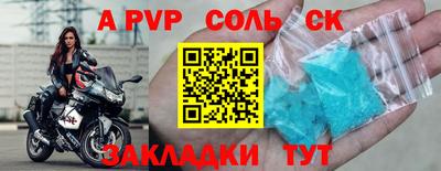 марихуана Дубна