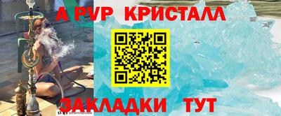 ПСИЛОЦИБИНОВЫЕ ГРИБЫ Донской