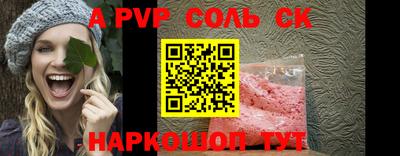 ПСИЛОЦИБИНОВЫЕ ГРИБЫ Донской
