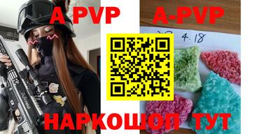 ПСИЛОЦИБИНОВЫЕ ГРИБЫ Донской