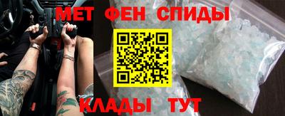 марихуана Дубна