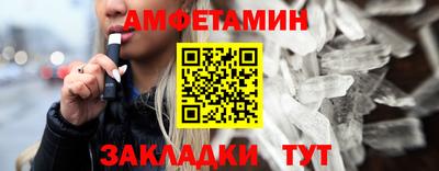 марихуана Дубна