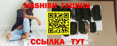 мефедрон VHQ Донецк