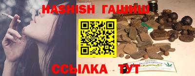 ПСИЛОЦИБИНОВЫЕ ГРИБЫ Донской