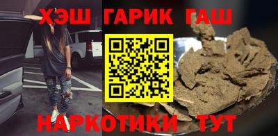 мефедрон VHQ Донецк