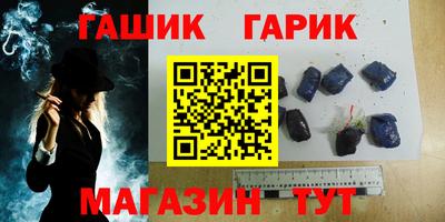 марихуана Дубна