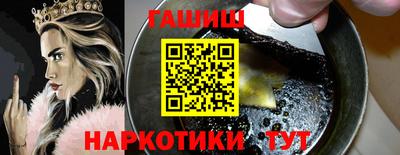 ПСИЛОЦИБИНОВЫЕ ГРИБЫ Донской