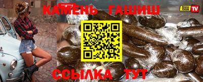 ПСИЛОЦИБИНОВЫЕ ГРИБЫ Донской