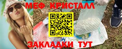 ПСИЛОЦИБИНОВЫЕ ГРИБЫ Донской