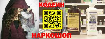 марихуана Дубна