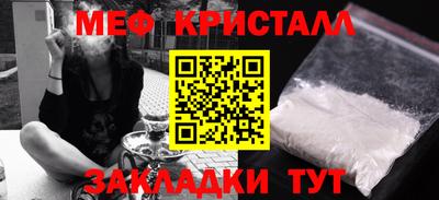 марихуана Дубна